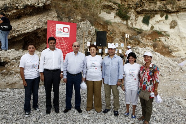 Alfa presents Cleanliness is our citizenship